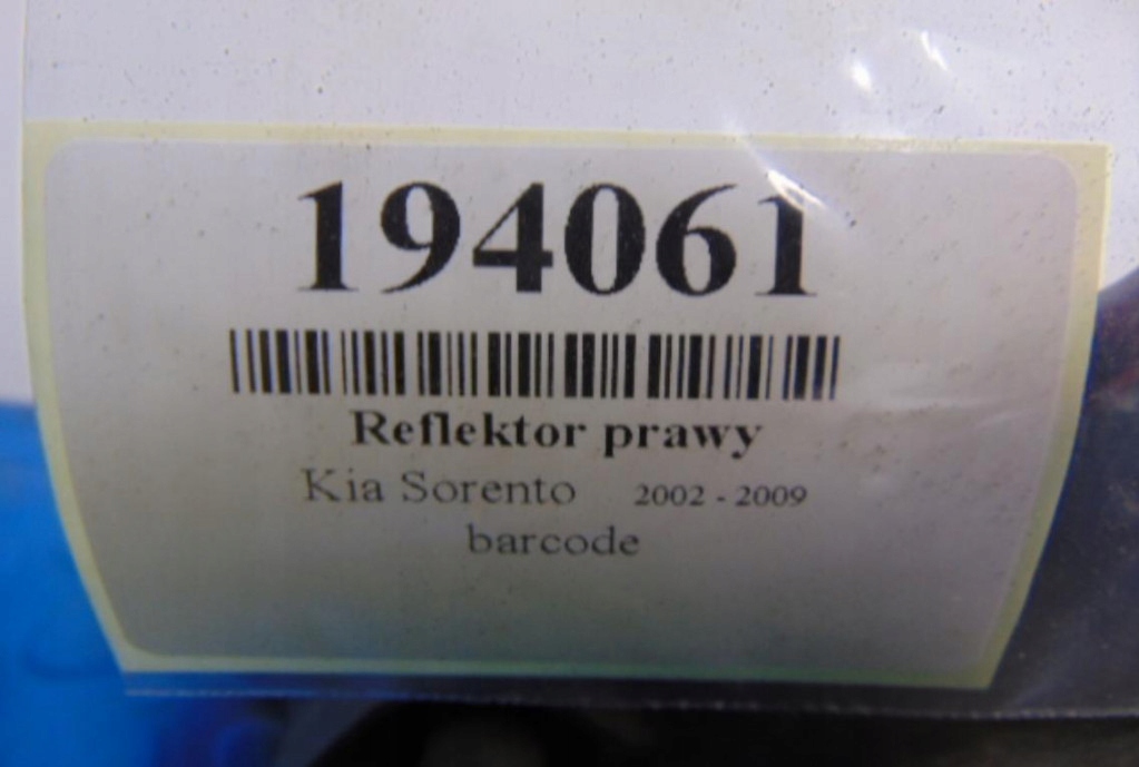 фото №4, Kia sorento фара правый