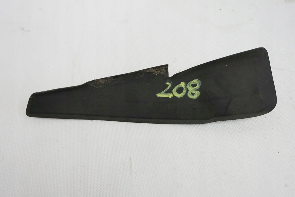 фото №1, Захист жабо права peugeot 208 96748540xt