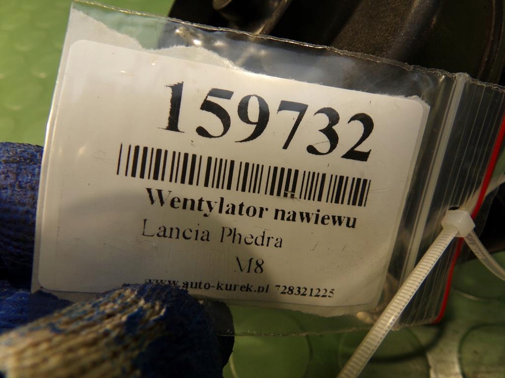 фото №7, Lancia phedra вентилятор обдув повітродувка eu