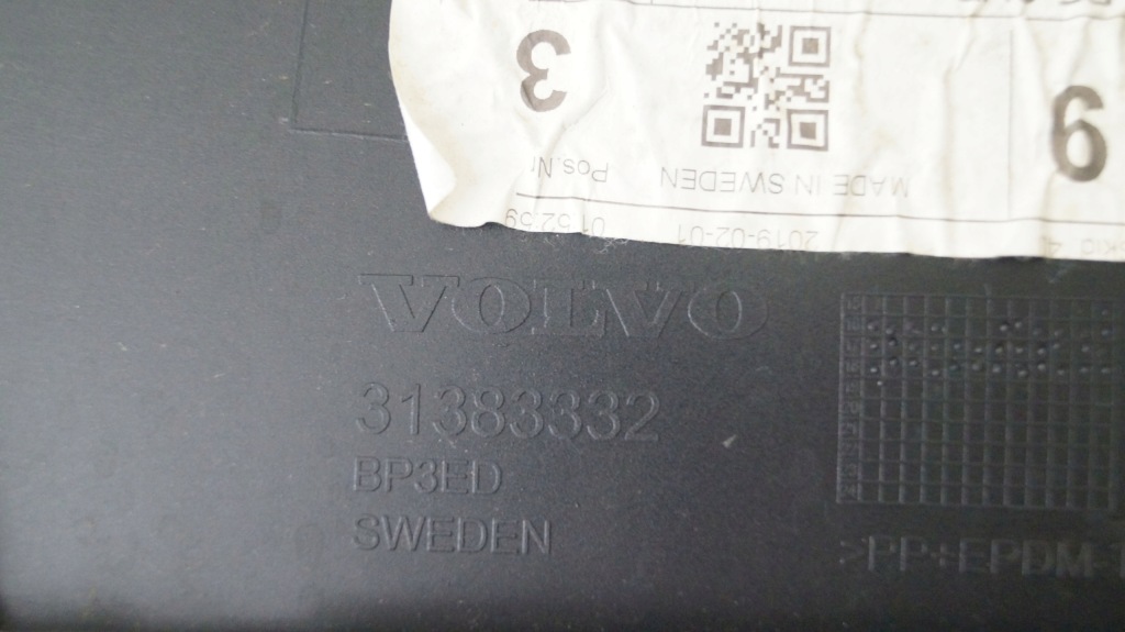 фото №8, Volvo v90 cross country 16-21 бампер задний g37