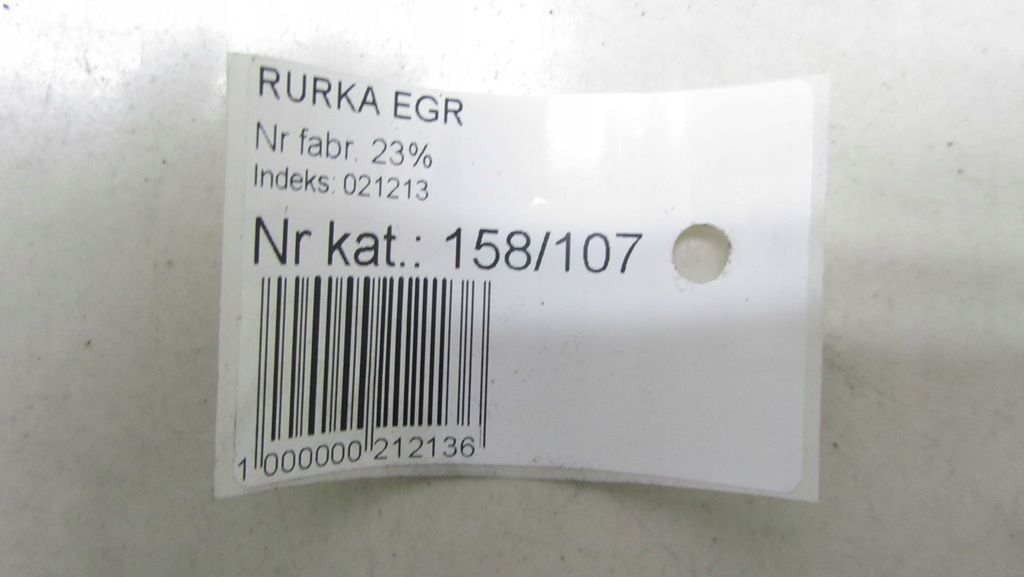 фото №4, Honda cr-v iv 2.2 трубка труба egr 12-16