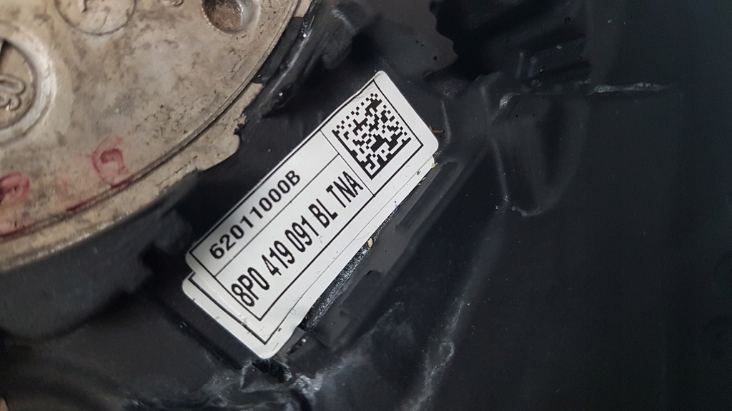 фото №5, Audi a4 b7 04-07 повітропровід