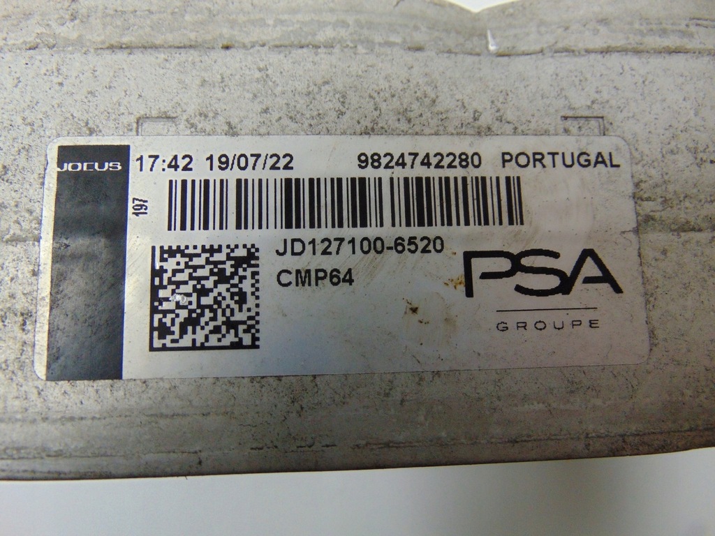 фото №16, Радиатор воздуха интеркулер opel corsa f 9824742280 peugeot 208 2008