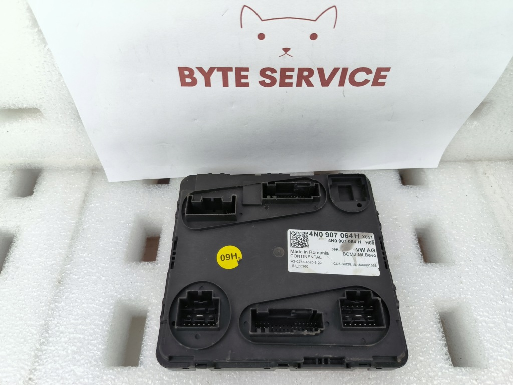 фото №1, Vw ag блок керування модуль комфорту bcm 4n0907064h