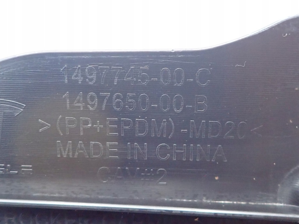 Накладка  защита порога  порог правая tesla model y 2022r 1497745-00-c с Разборки