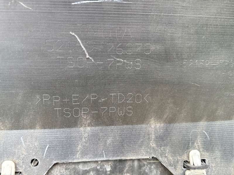 Задній бампер lexus hs250h anf10 09-12 5215975901 Зі Шроту