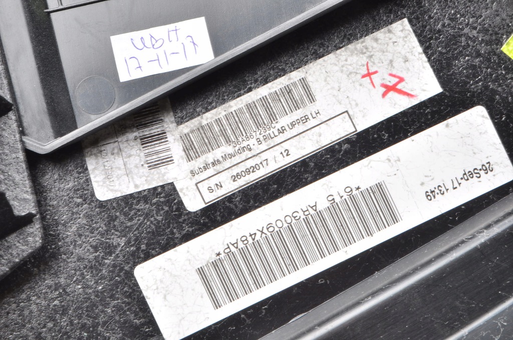 фото №7, Bentley bentayga захист стійка ліва 36a867239c 18r