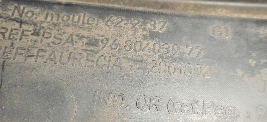 фото №7, C4 i picasso 06- решётка решётка радиатора бампера противотуманной фары левая перед 968043977