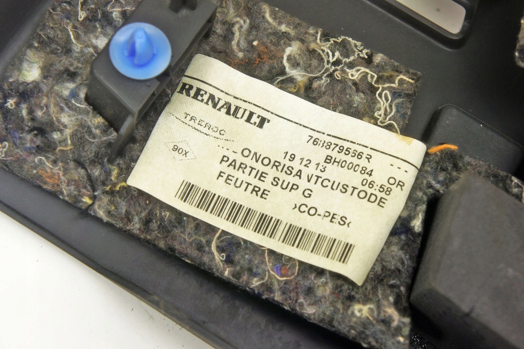 фото №7, Nm027 dacia lodgy защита стойка левый задняя