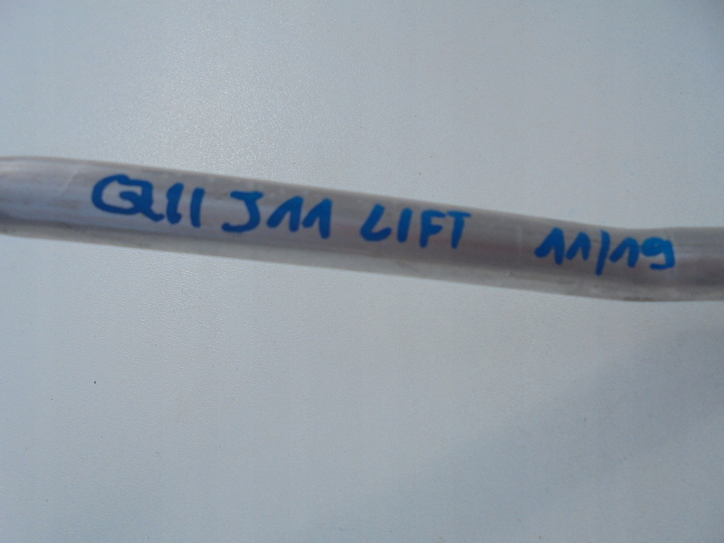 фото №7, Qashqai j11 lift шланг кондиціонера 924904ea0a