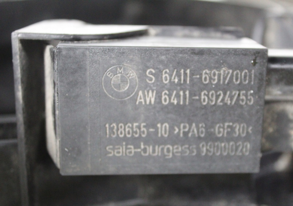 Ремень передний радиатор вентилятор bmw x3 e83 2.5 n52 в Украине