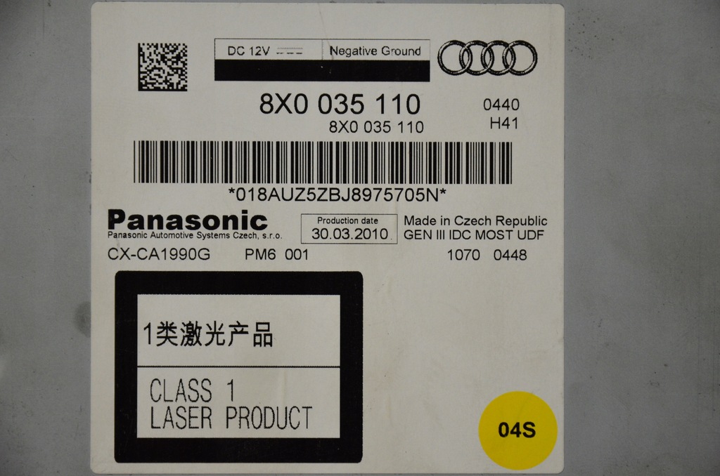 фото №10, Audi чейнджер 8x0035110 оригинальная