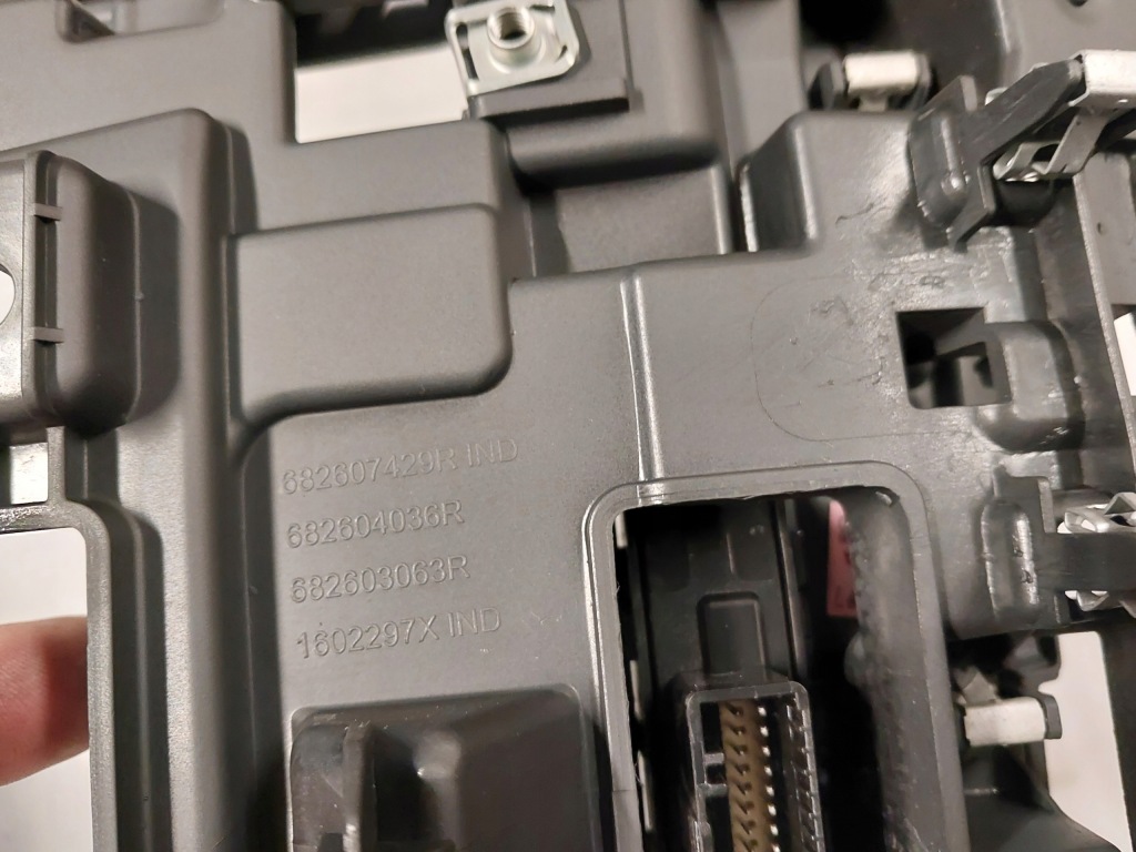 фото №7, Защита рамка накладка туннель ручной eco renault scenic iv 682607429r