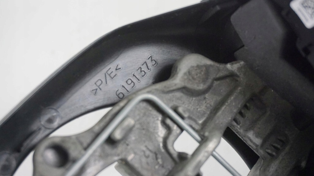 Кермо  шкіра шкіряний хром peugeot 208 1 96750123zd 28336359 Зі Шроту