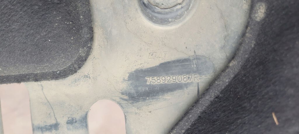 фото №5, Dacia sandero iii плита захист pod двигун // 1505