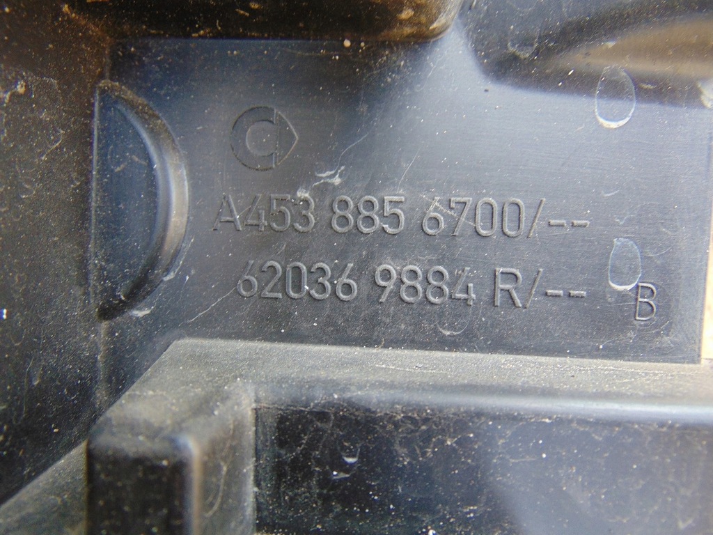 фото №16, Усилитель передний pas передний smart fortwo eq 453 a4538856700