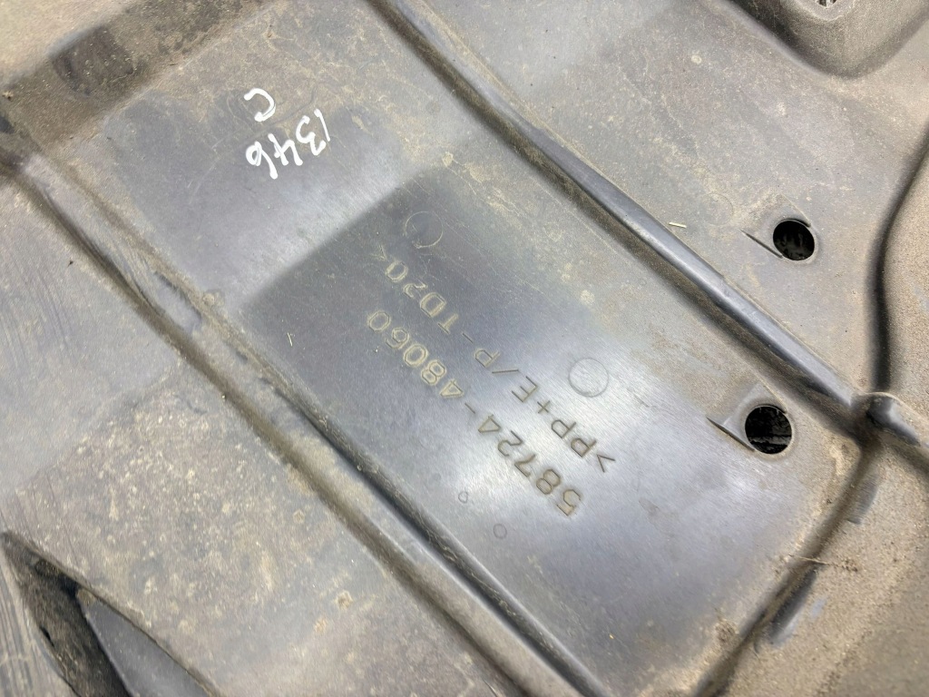 Lexus rx 450h 2020 защита бака топлива 5872448060 с Разборки