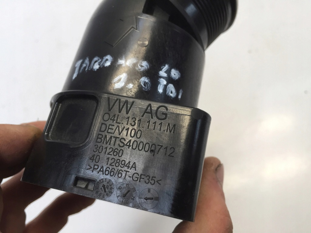 фото №3, Seat tarraco 2.0 tdi 2020 труба turbo 04l131111m