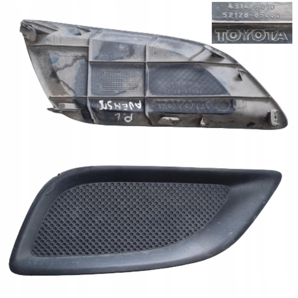 фото №1, Заглушка молдинг бампера toyota avensis t25 06-09