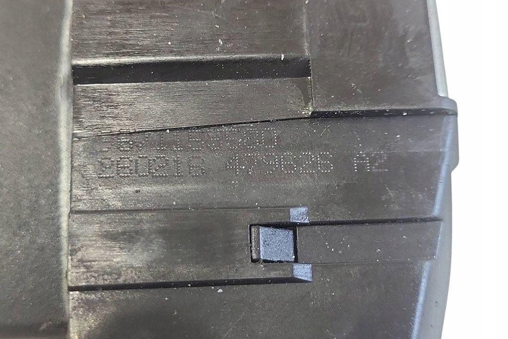 фото №7, Замок крышки багажника citroën c5 iii rd_ 9671153580 2.0l дизель 2016