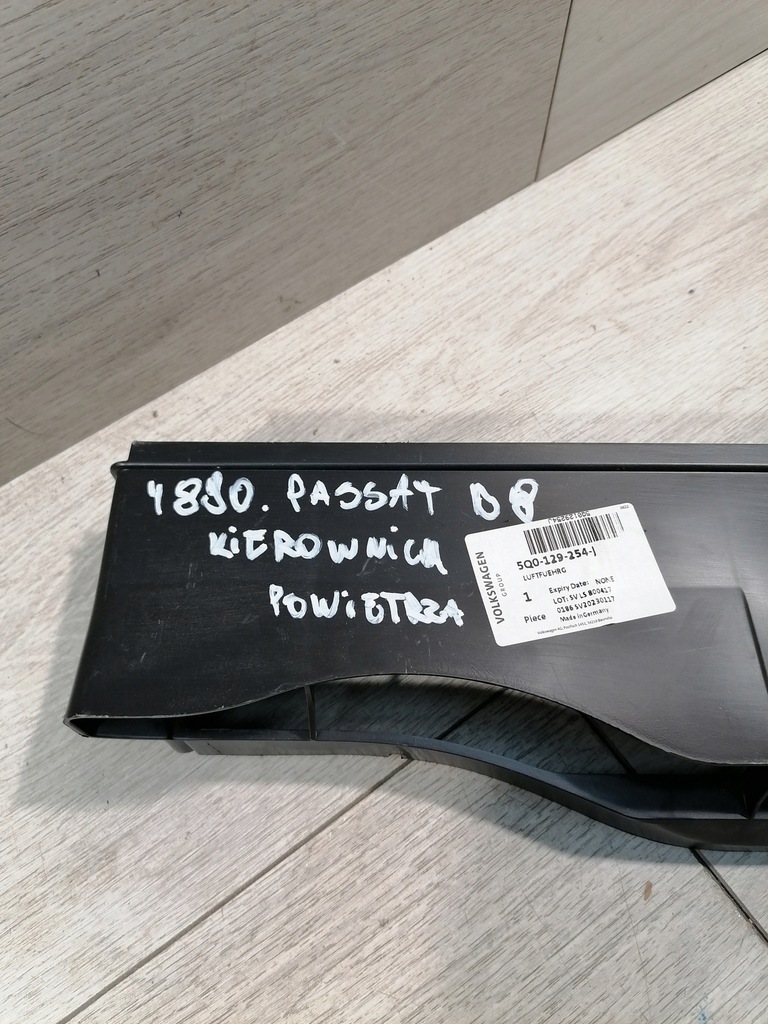 фото №8, Passat b8 повітропровід впуск повітря 5q0129254h