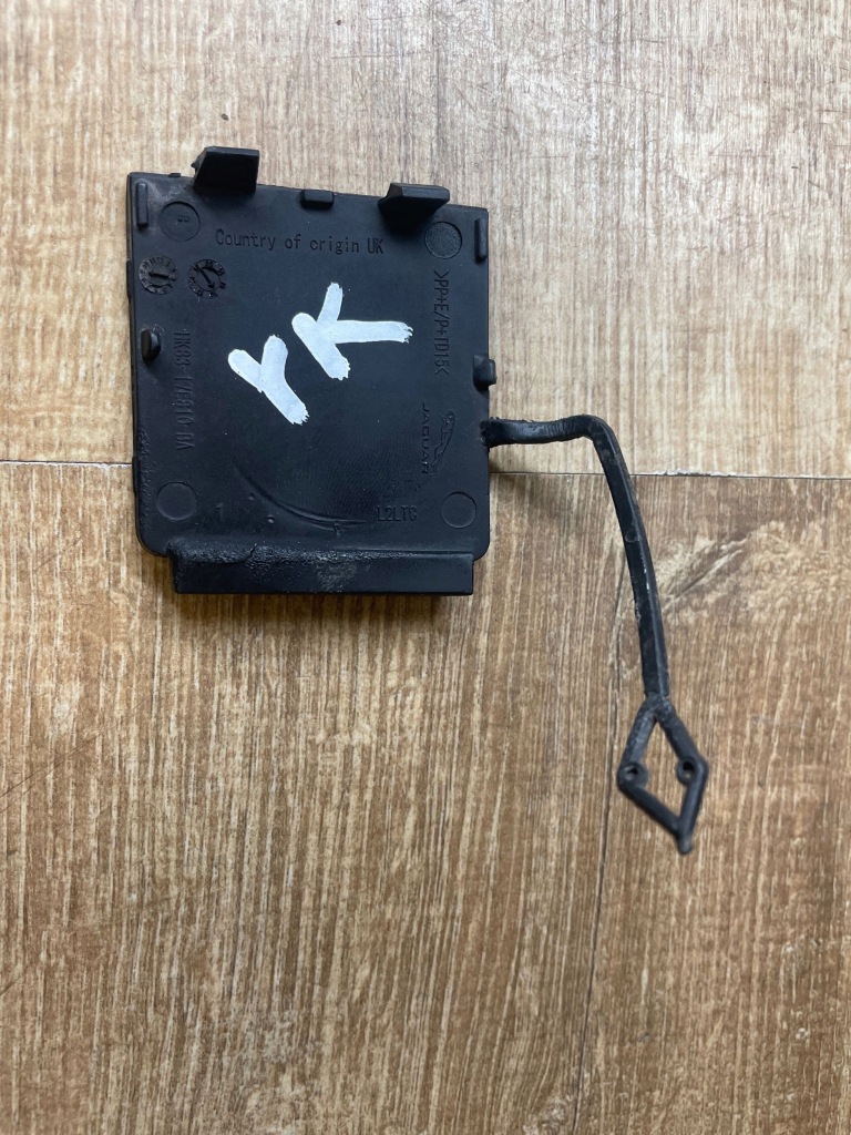 фото №1, Заглушка фаркоп jaguar f-pace hk83-17e810-ba