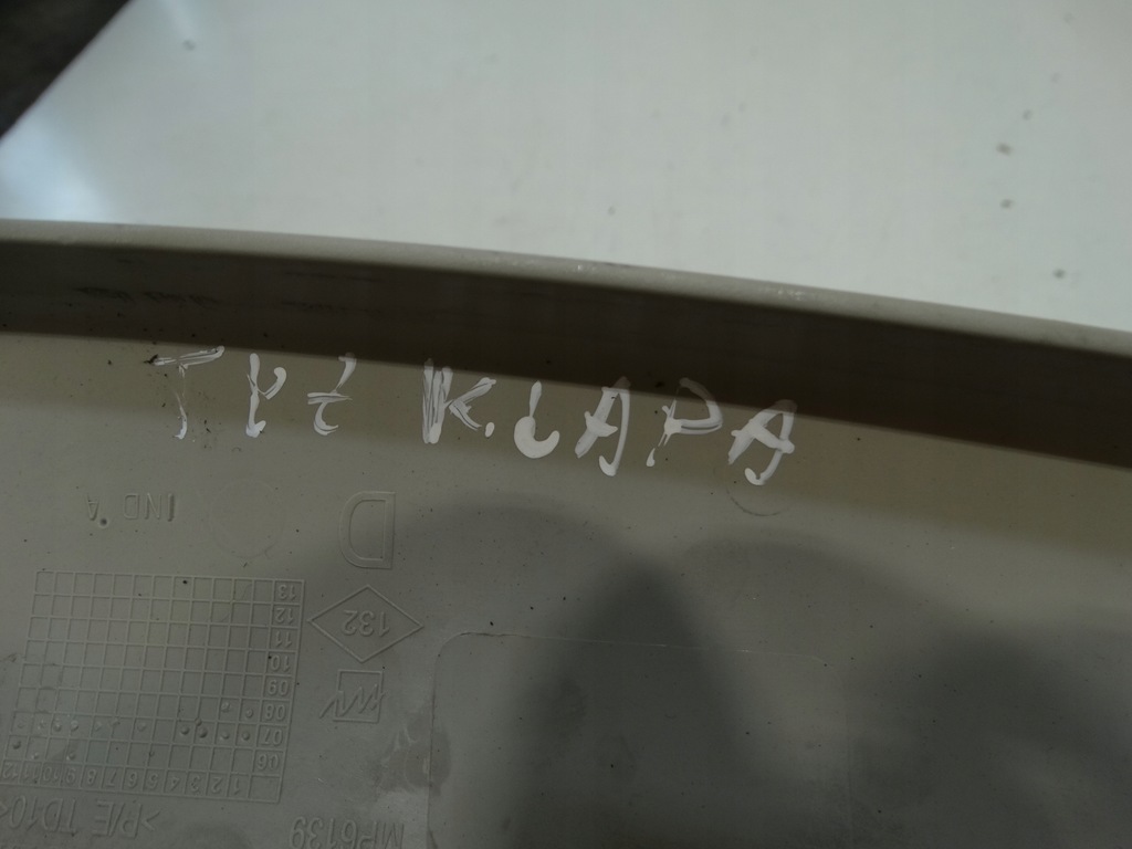 фото №9, Захист обшивка стійка l задня laguna iii 909020003r