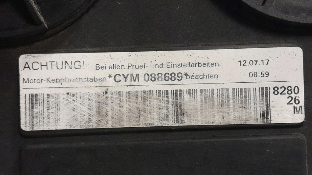 фото №10, Audi a5 2018 двигун