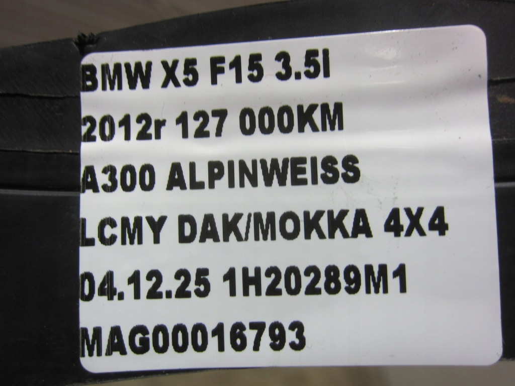 Bmw x5 f15 f86 защита жабо жабо пластик 51717292396 7292396 Оригинал