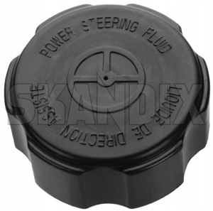 фото №1, Кришка підсилювача volvo s40 v50 s60 s80 v70 xc60