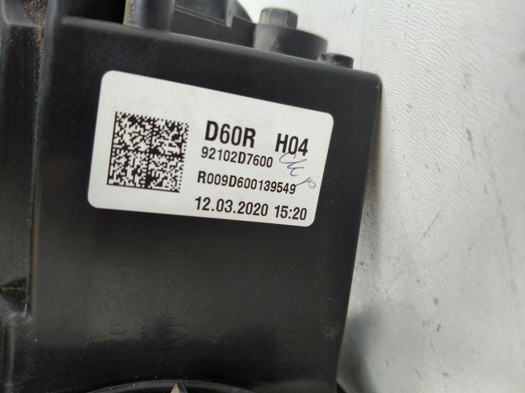 фото №10, Лампа правая фара hyundai tucson iii 18- lift led