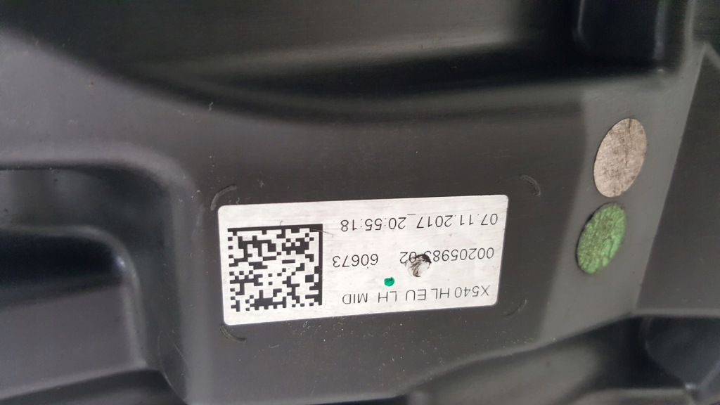 Купить Jaguar e pace full led фара перед левая 2017-2023