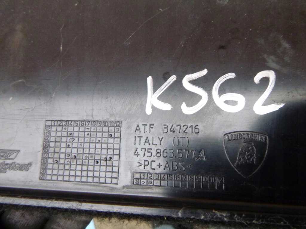 фото №4, Lamborghini aventador поддон багажник 12-19