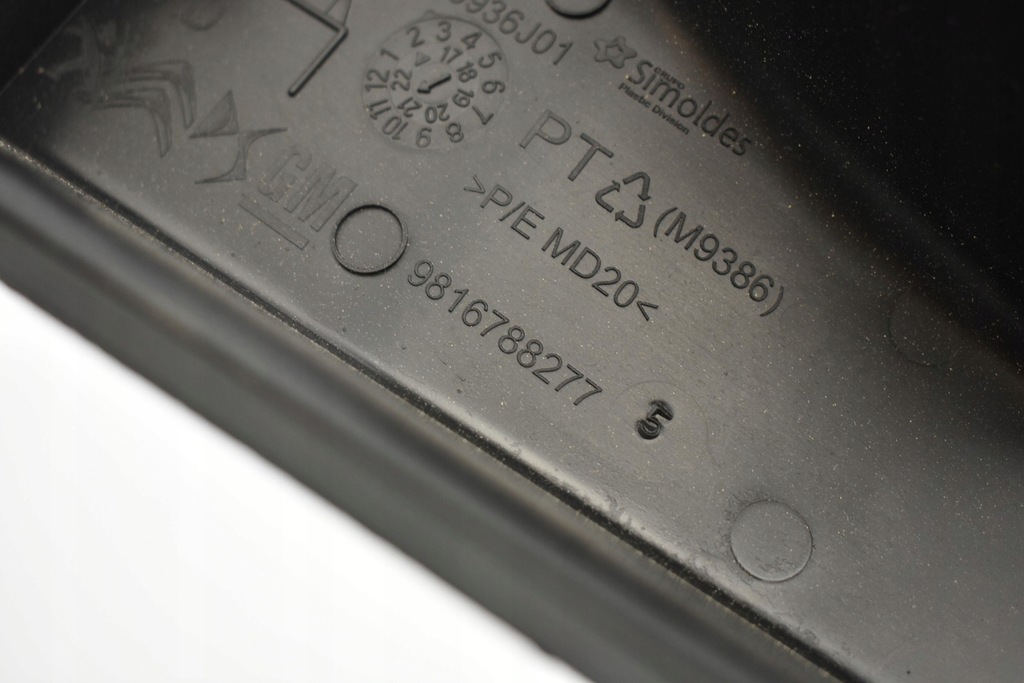 фото №4, Защита обшивка правый задняя 9816788277 rifter berlingo