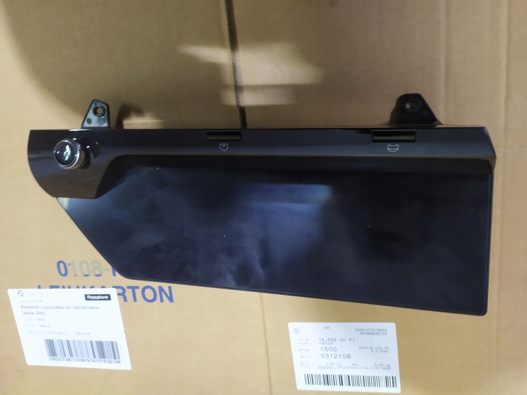 фото №1, Экран дисплей монитор citroen c4 iii