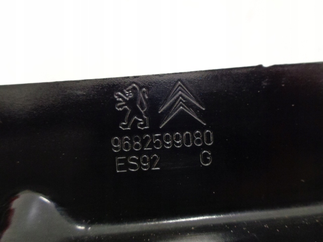 фото №3, Peugeot 3008 петля капот левый 9682599080