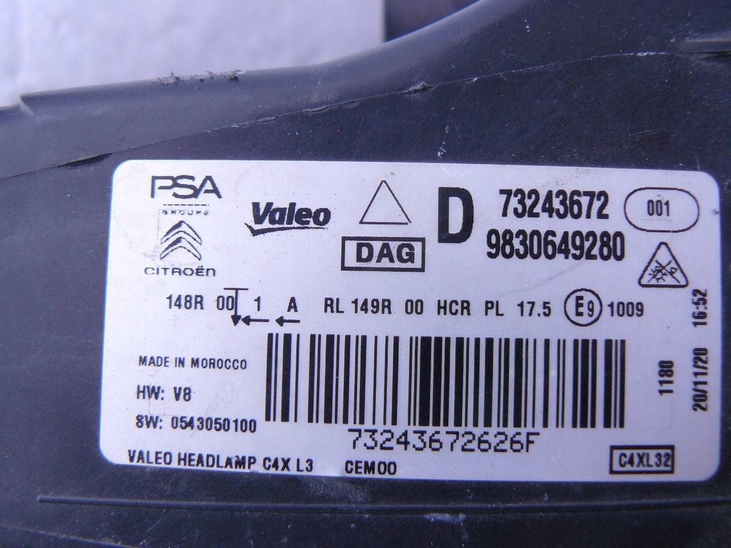 фото №13, Citroen c4 iii e-c4 лампа передняя правая full led