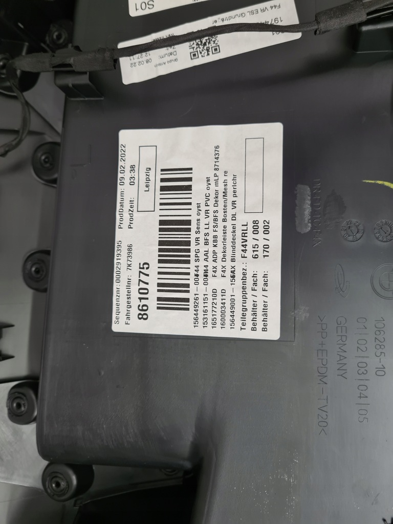 фото №13, Bmw 2 f44 середина обивка сиденья туннель заднее сиденье обшивки