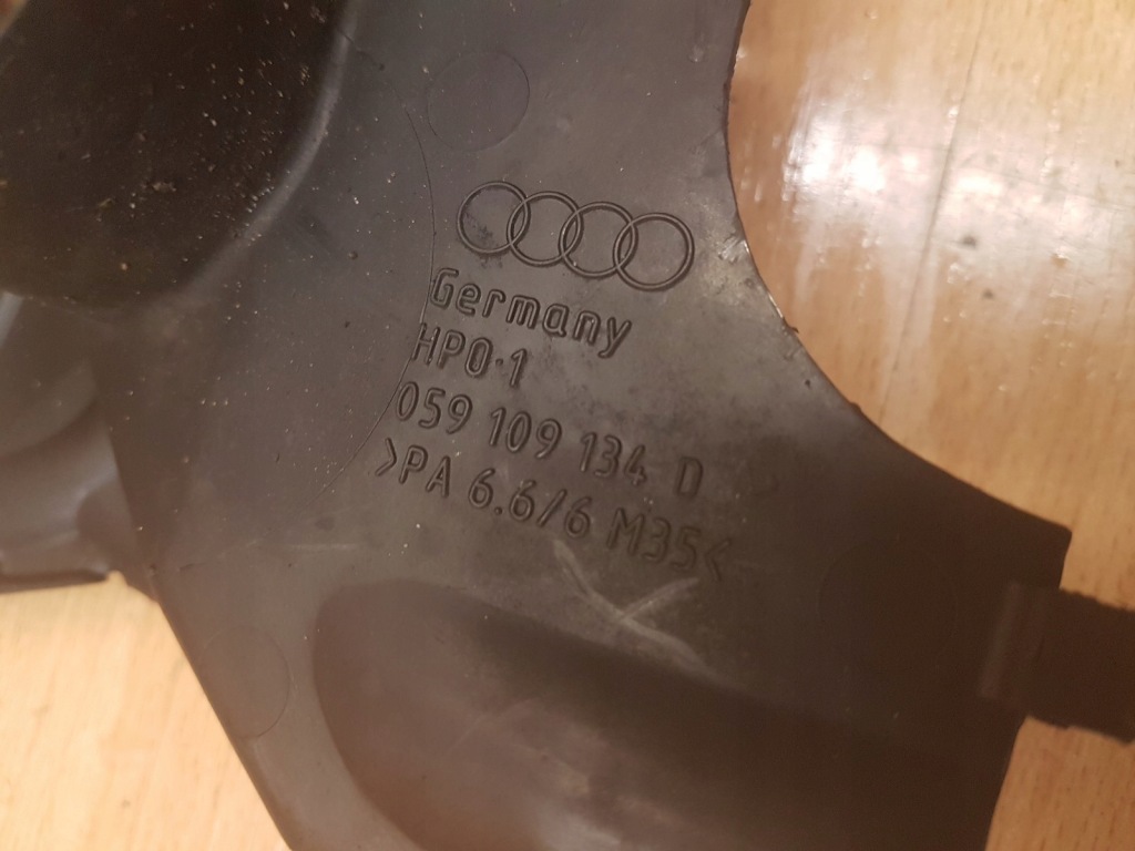 фото №3, Захист корпус розподільного валу audi a6 c5 2.5 tdi
