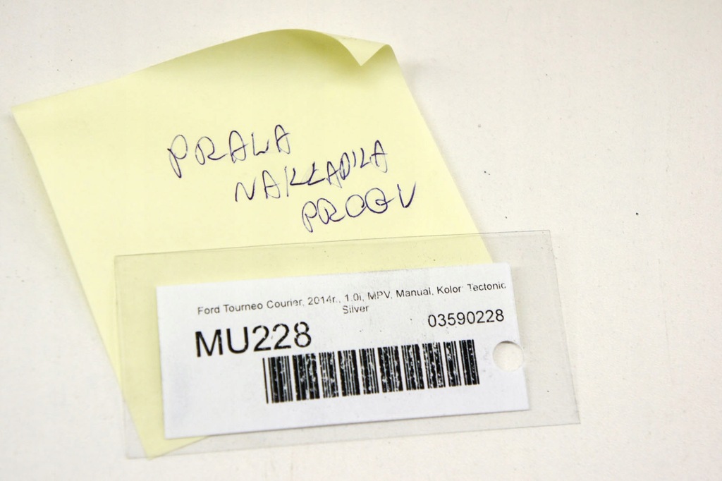 фото №5, Mu228 ford tourneo courier защита правый перед