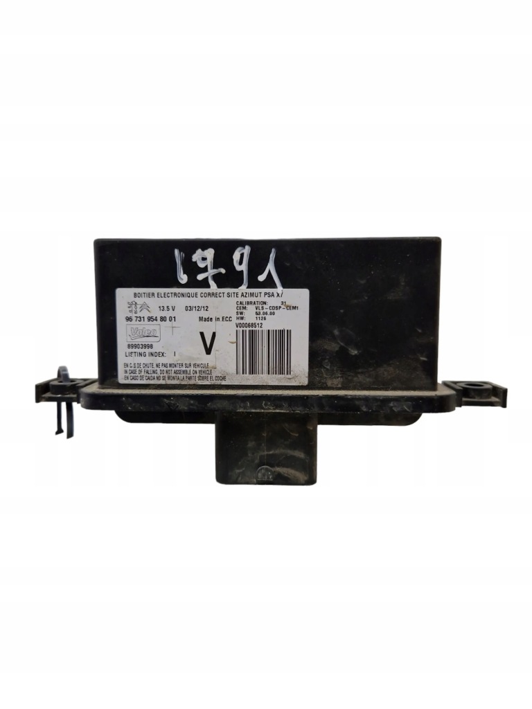 Купить Модуль света lcm citroen c5 967319548001