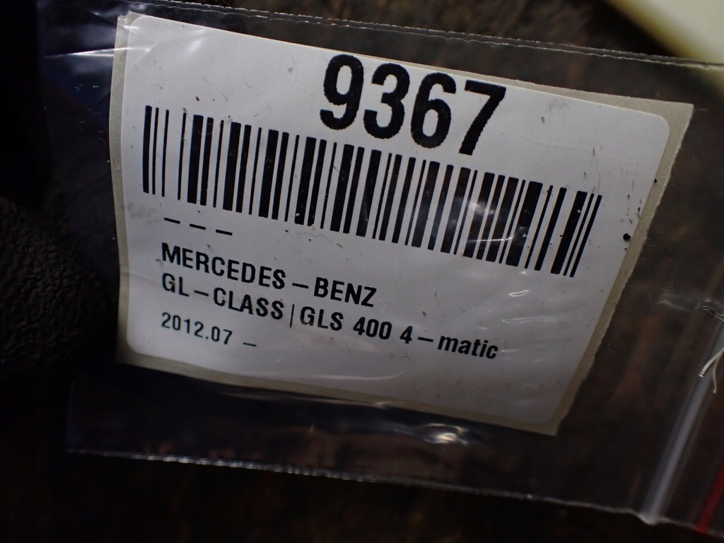 фото №8, Обшивка стойка mercedes gls ii x166 3.0 17r a1666901925 9367