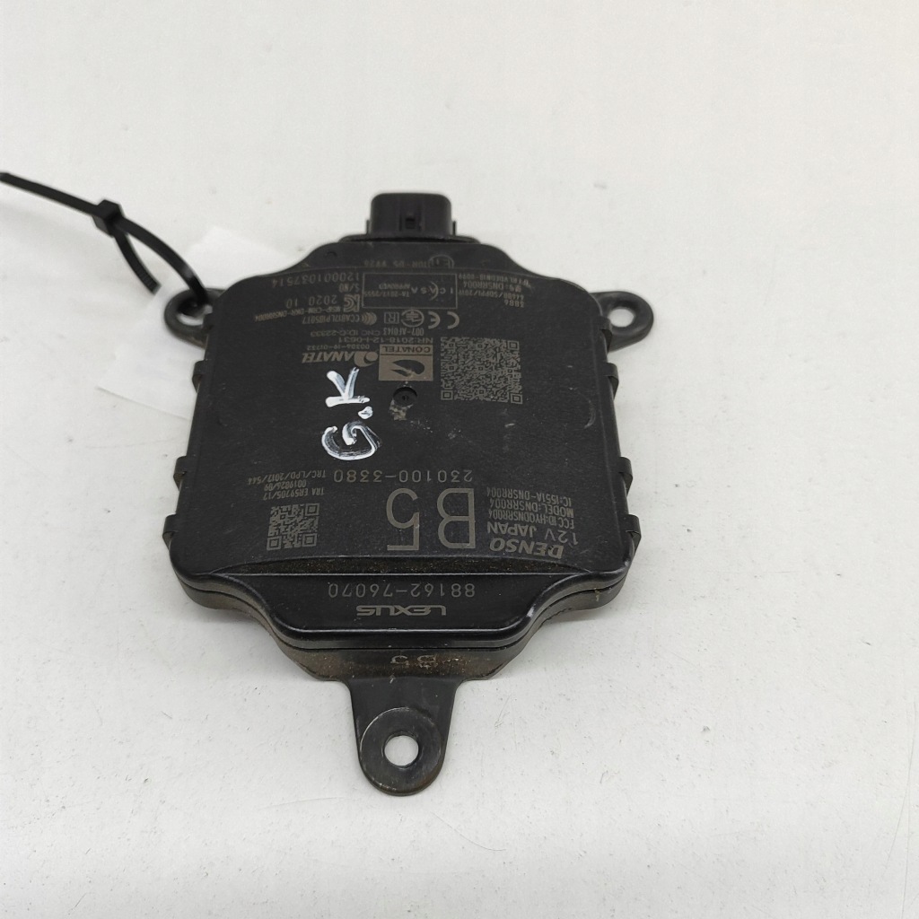 Lexus ux 2020 модуль мертвого pola Доставка