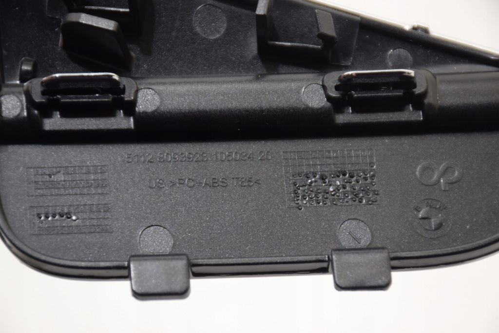 Bmw x7 g07 lci lift заглушка бампера проушина буксировочный задняя m-pakiet хром Цена