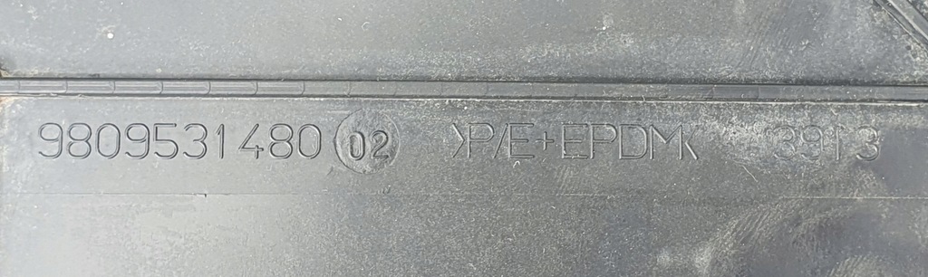 фото №8, Подкрылок правое левая задние opel grandland x 2018