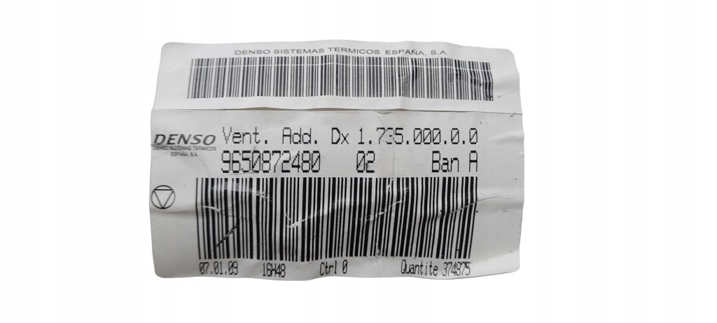 фото №3, Отопитель воздуходувка правая citroen c4 picasso