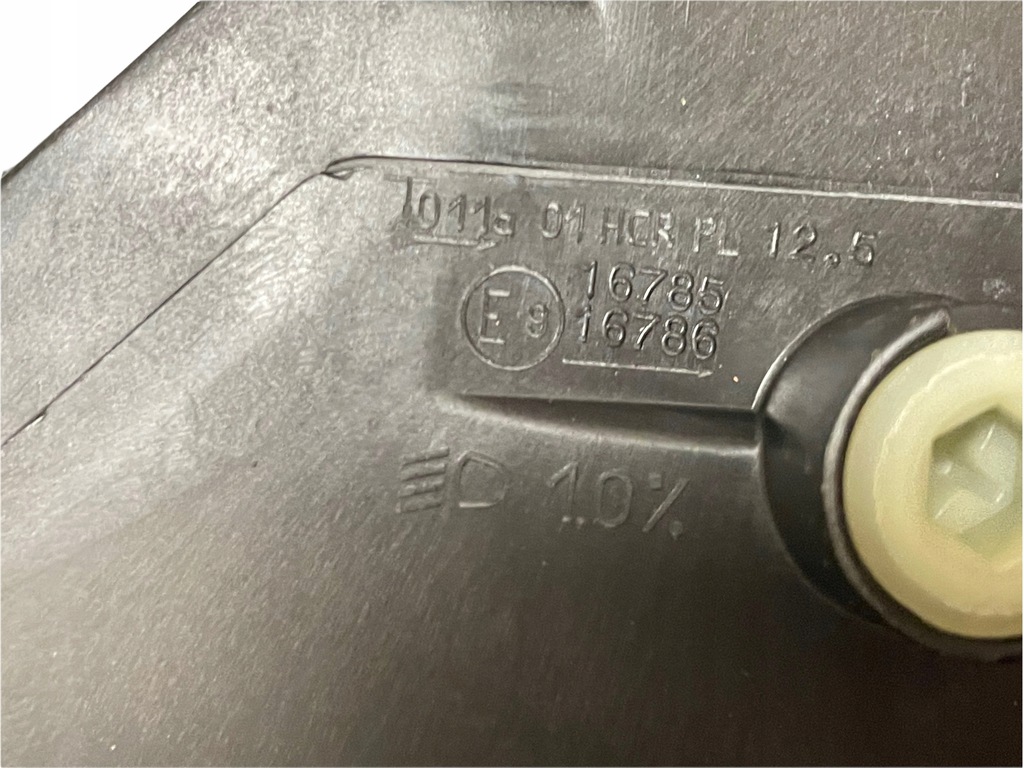 фото №7, Citroen c4 cactus 18- новий оригінал комплект