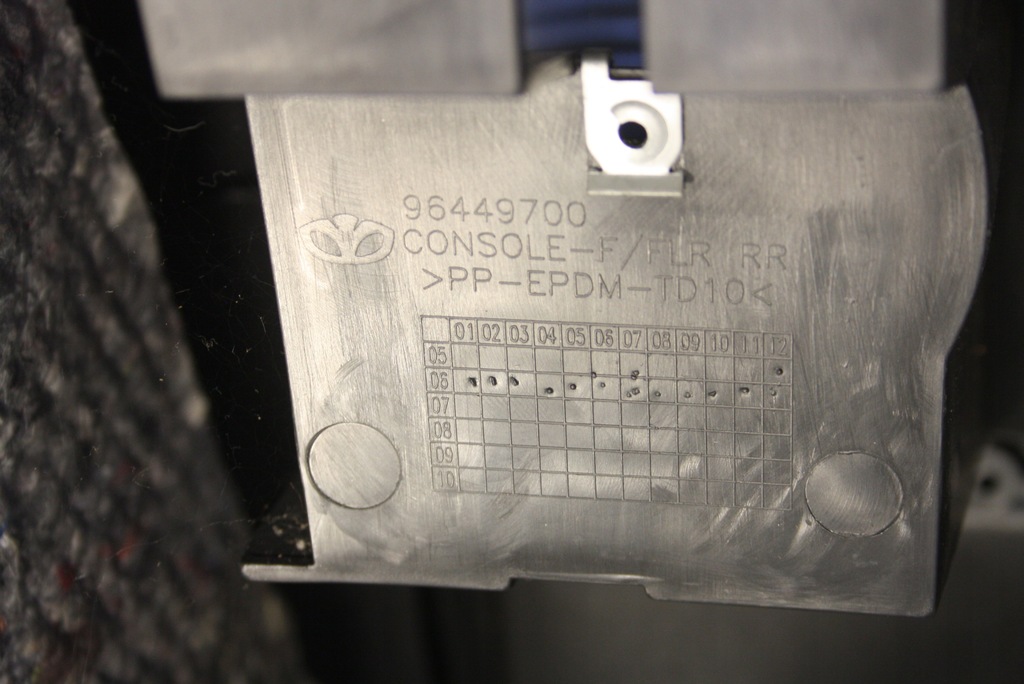 фото №6, Подлокотник chevrolet epica 06-12