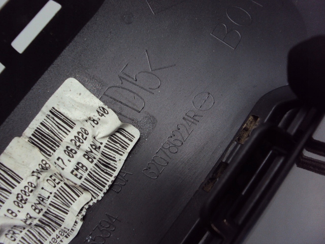 фото №7, Решітка радіатора решітка радіатора renault clio v