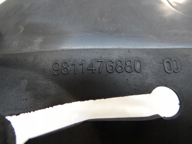 фото №8, Citroen ds4 права повітропровід повітря 9811476880